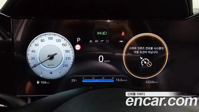 Hyundai AVANTE Новый Avante (CN7) — Фото автомобиля 7