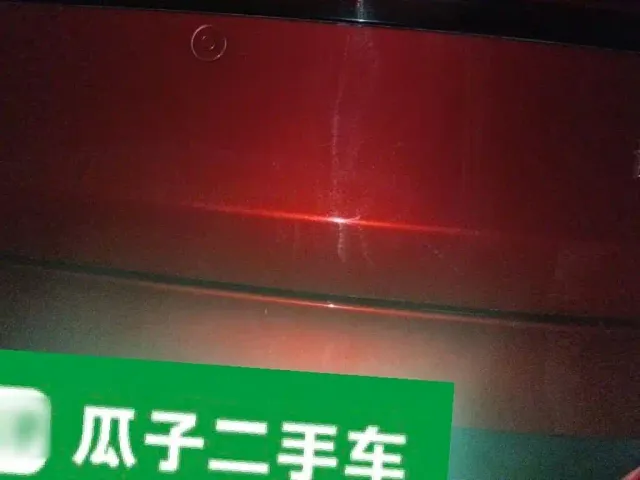 BYD Qin PLUS — Фото автомобиля 3