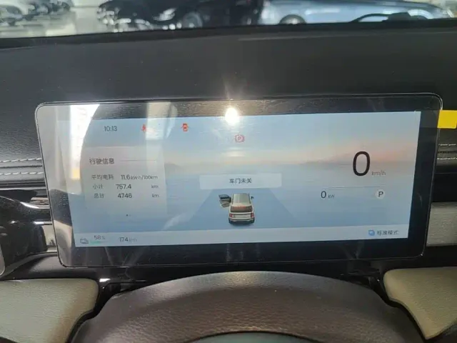 Baojun Yep Plus — Фото автомобиля 11