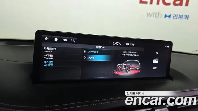 Genesis GV70 — Фото автомобиля 22