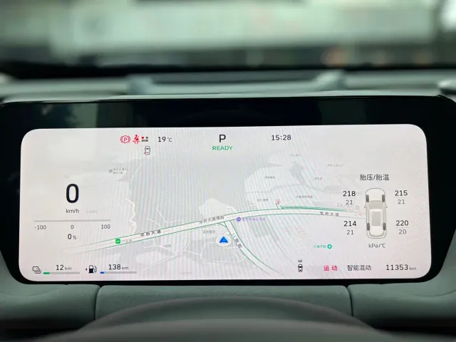 Haval Xiaolong MAX — Фото автомобиля 11