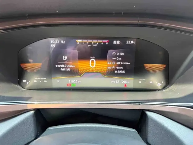 Volkswagen Tharu — Фото автомобиля 15