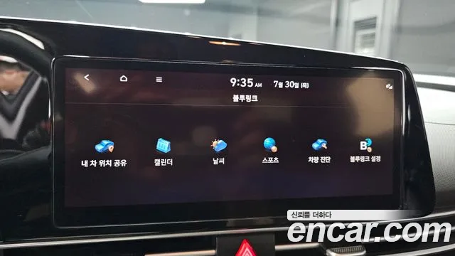 Hyundai AVANTE Avante (CN7) — Фото автомобиля 17