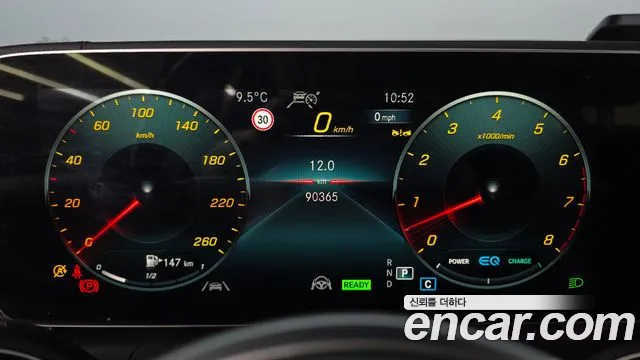 Mercedes-Benz GLE-Class — Фото автомобиля 8