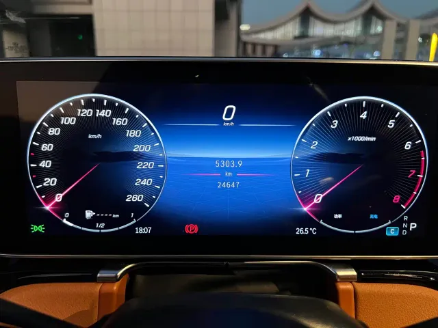 Mercedes-Benz S-Class — Фото автомобиля 18