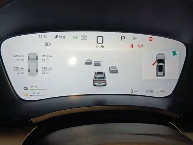 BYD Song PLUS — Фото автомобиля 11