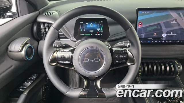 BYD Atto 3 — Фото автомобиля 13