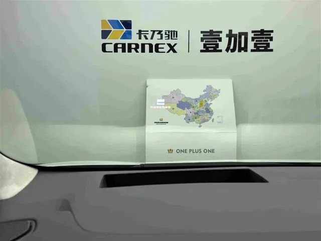 Buick Zhijing Shijia — Фото автомобиля 21