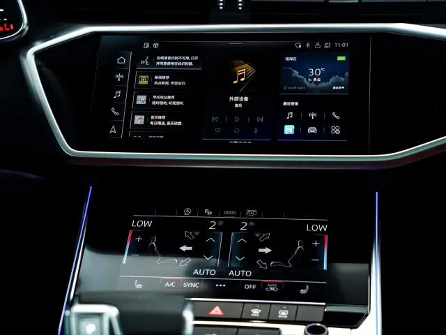 Audi A7L — Фото автомобиля 27