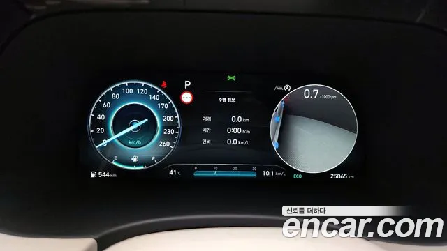 Hyundai Palisade The New Palisade Дизель 2.2 2WD — Фото автомобиля 8