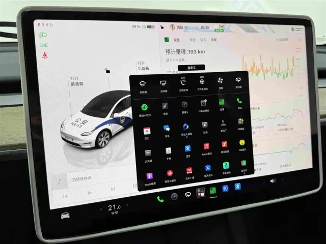 Tesla Model Y — Фото автомобиля 14