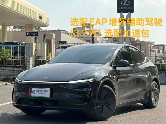 Фотография автомобиля — Tesla Model Y