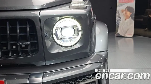 Mercedes-Benz G-Class — Фото автомобиля 20