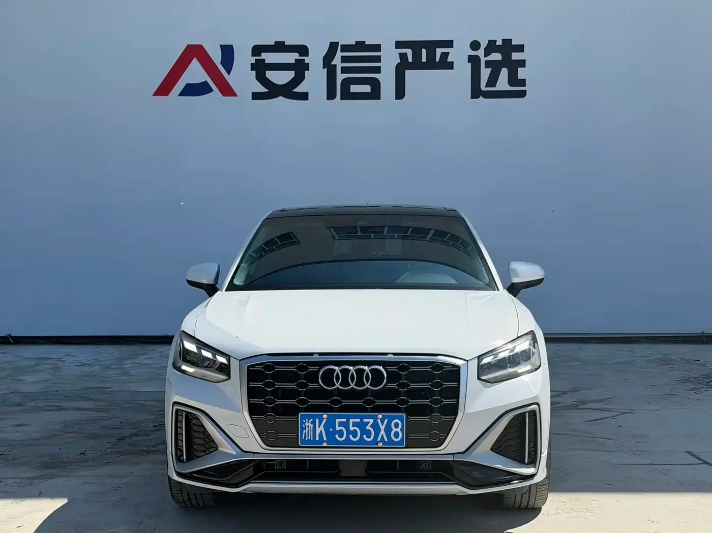 Audi Audi Q2L 2021 35 TFSI Progressive Dynamic — Фото автомобиля 2