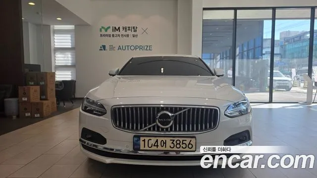 Volvo S90 — Фото автомобиля 3