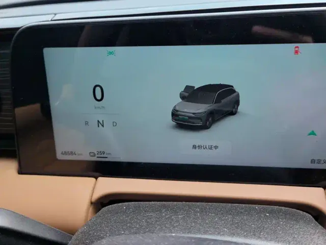Leapmotor Leapmotor C11 2024 Pure Electric 580 Premium Edition — Фото автомобиля 14