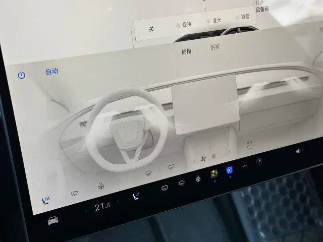 Tesla Model 3 — Фото автомобиля 15