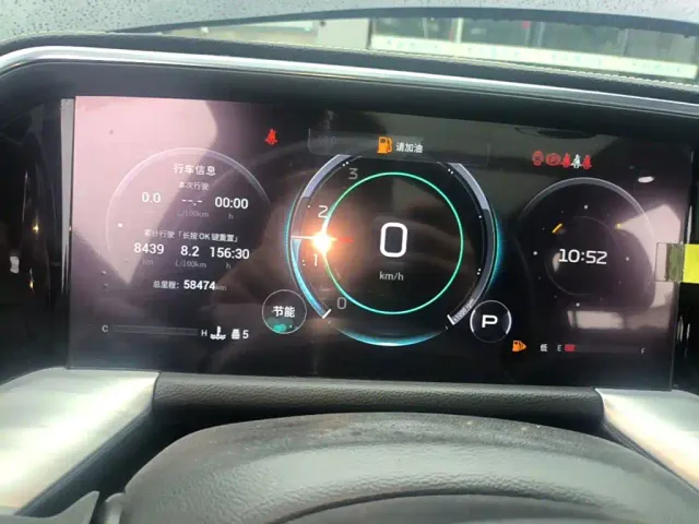GAC Trumpchi GS8 — Фото автомобиля 11