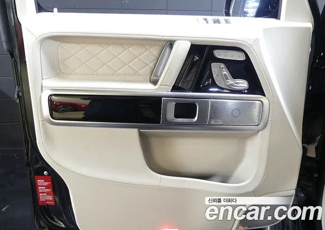 Mercedes-Benz G-Class W463b — Фото автомобиля 10