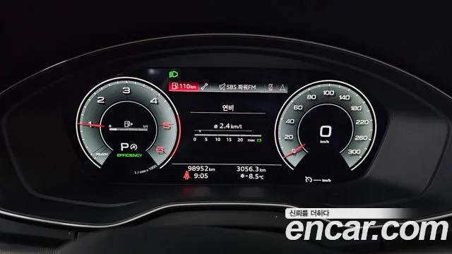 Audi Q5 40 TDI quattro — Фото автомобиля 8