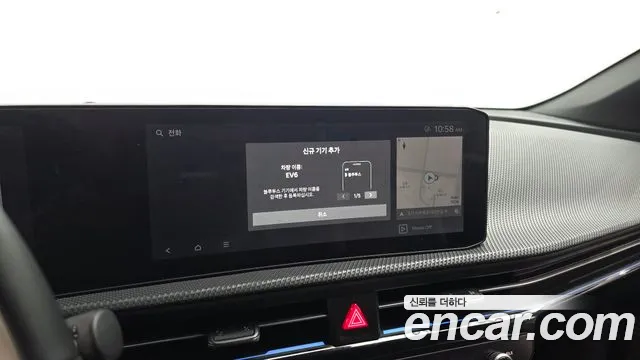 Kia EV6 — Фото автомобиля 8