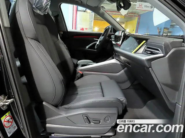 Audi Q5 45 TFSI quattro S Line — Фото автомобиля 17
