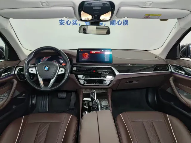 BMW 5 Series — Фото автомобиля 16