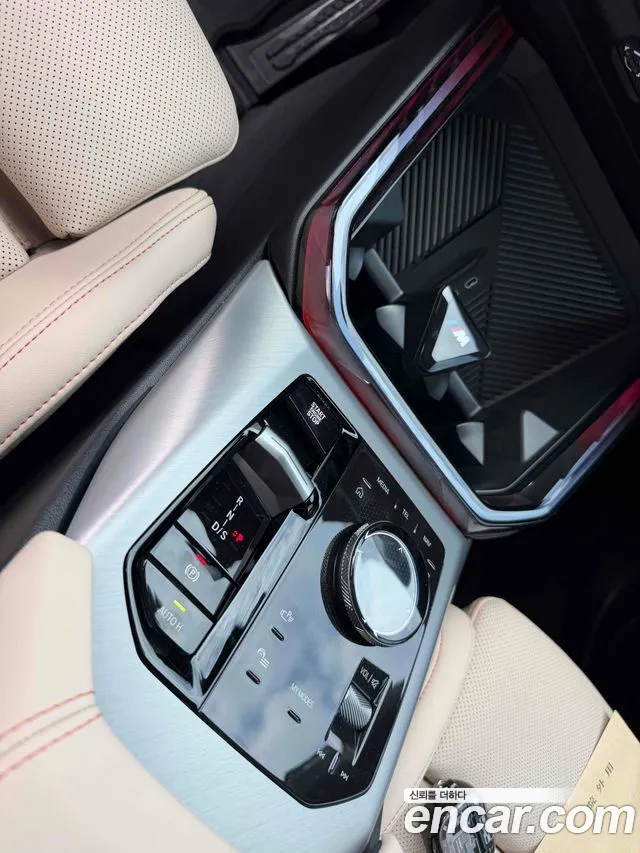 BMW X3 G45 — Фото автомобиля 10