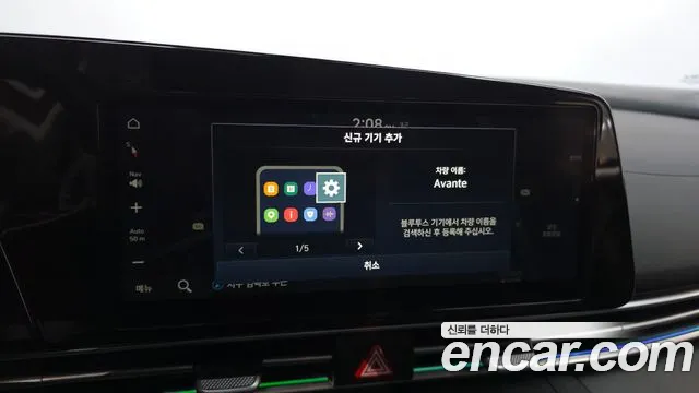 Hyundai Avante CN7 — Фото автомобиля 27