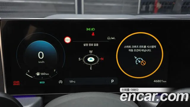 Hyundai Sonata — Фото автомобиля 8