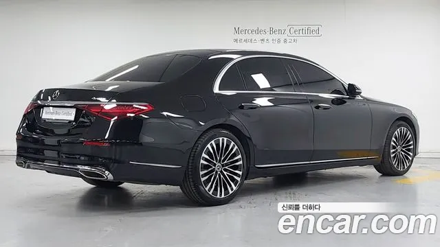 Mercedes-Benz S-Class W223 — Фото автомобиля 2