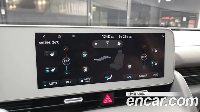 Hyundai Ioniq 5 Ioniq5 — Фото автомобиля 18