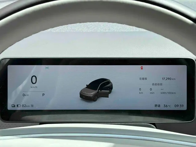 Leapmotor B10 — Фото автомобиля 19