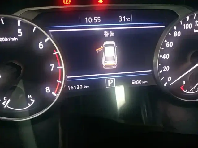 Nissan Sylphy — Фото автомобиля 11