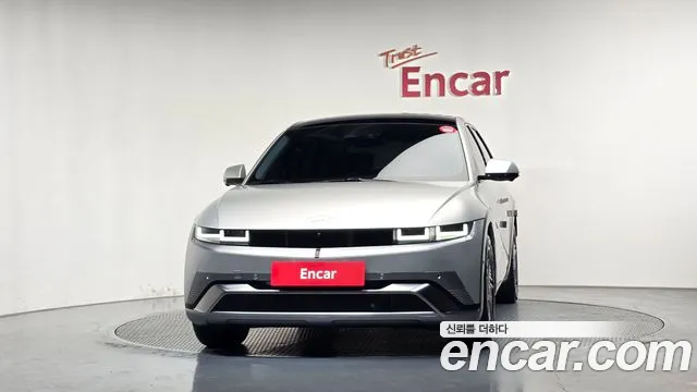 Hyundai Ioniq 5 — Фото автомобиля 3