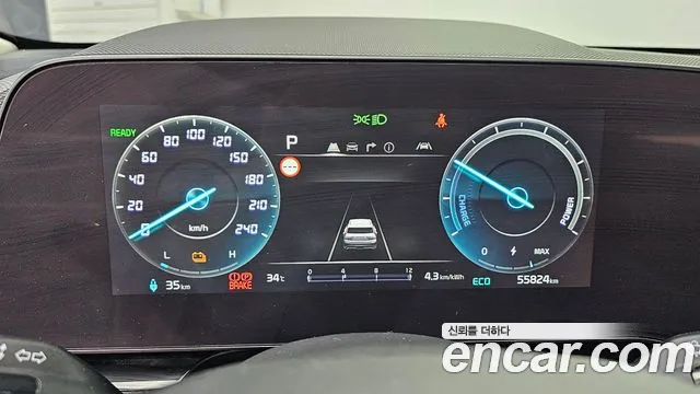 Kia Niro All Niro EV Air — Фото автомобиля 8