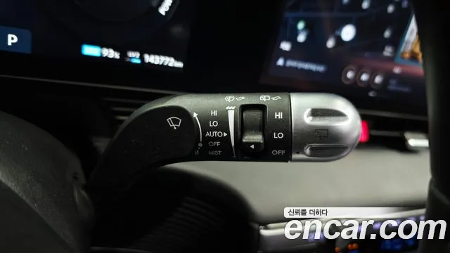 Hyundai Ioniq 5 New — Фото автомобиля 28