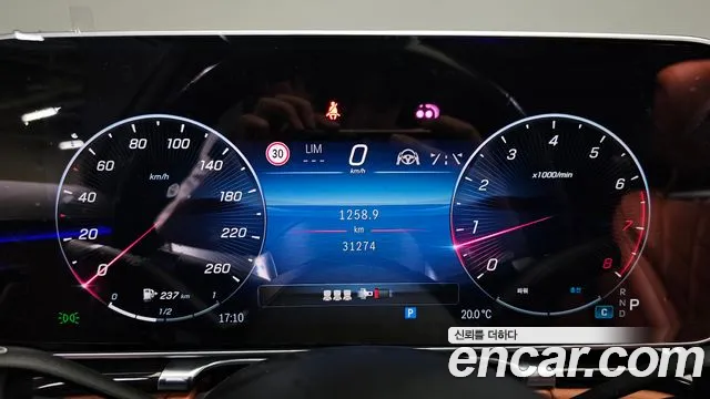 Mercedes-Benz S-Class W223 — Фото автомобиля 7