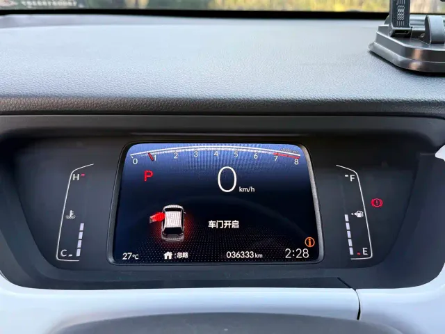 Honda Fit — Фото автомобиля 17