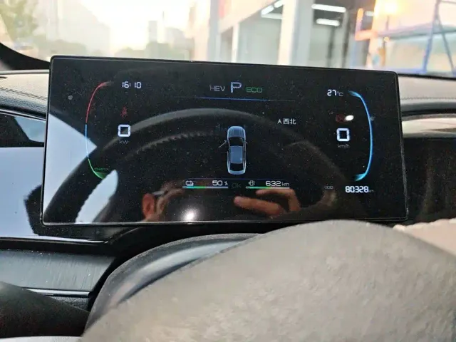 BYD Qin PLUS — Фото автомобиля 7