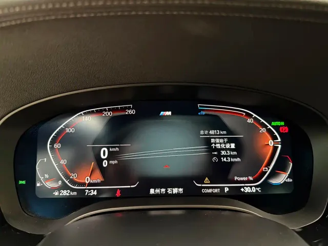 BMW 6 Series Gran Turismo — Фото автомобиля 10