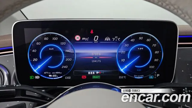 Mercedes-Benz EQE V295 — Фото автомобиля 11