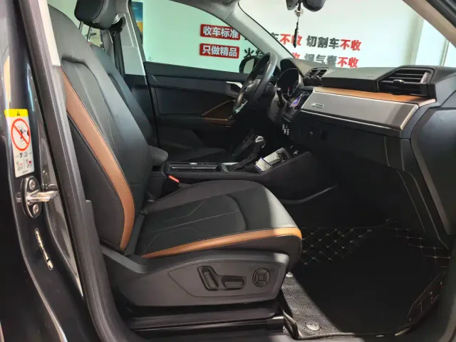 Audi Q3 — Фото автомобиля 19