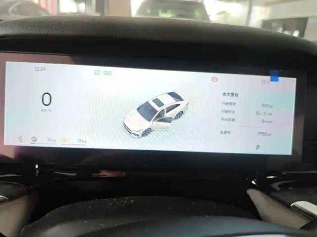 Geely Galaxy Stellar 6 — Фото автомобиля 23
