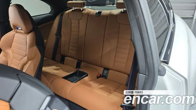 BMW M2 G87 — Фото автомобиля 18