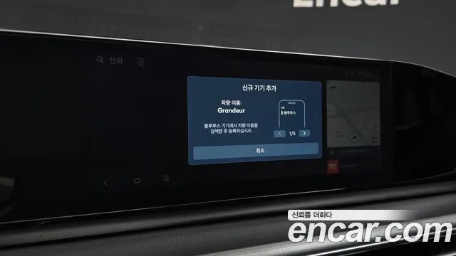 Hyundai Grandeur GN7 — Фото автомобиля 23