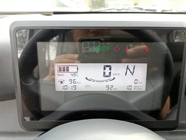 Wuling Zhiguang NEV — Фото автомобиля 11