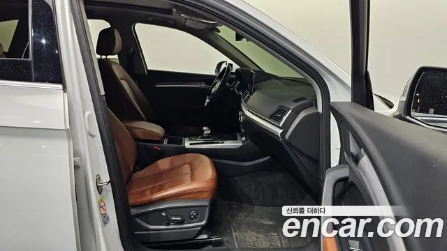 Audi Q5 40 TDI quattro — Фото автомобиля 11