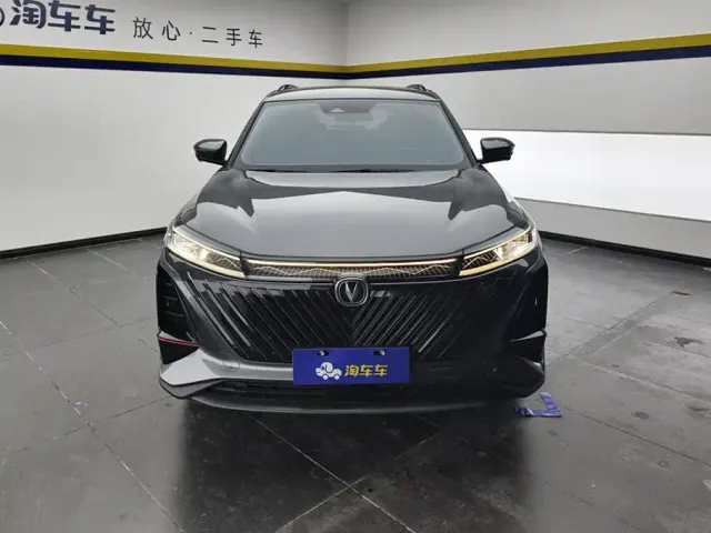 Changan CS75 Plus — Фото автомобиля 2