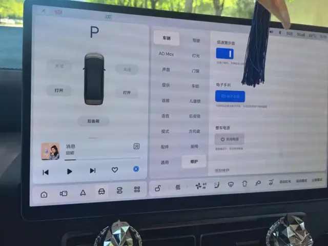 Li Auto MEGA — Фото автомобиля 14